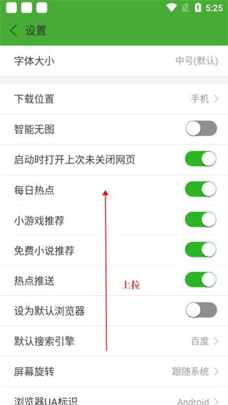 hao网址大全5