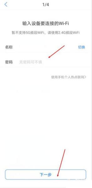 淘云互动4