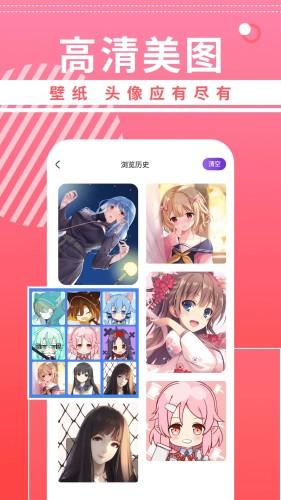 曲奇动漫图片