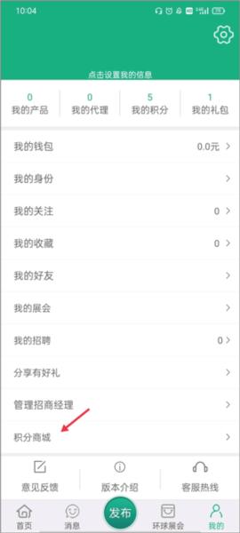 环球医药网2