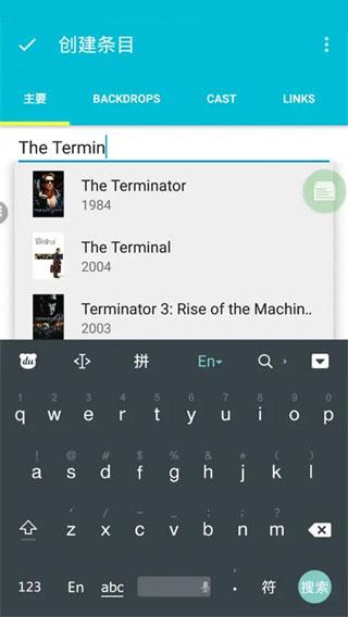 Memento Database11