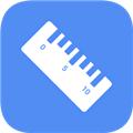 手机尺子工程测量 最新安卓版v4.2.9