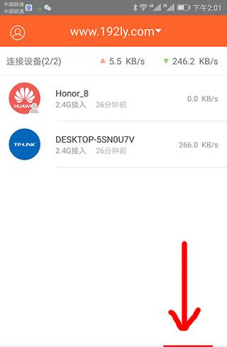腾达安防图片8
