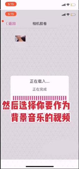 videostar9