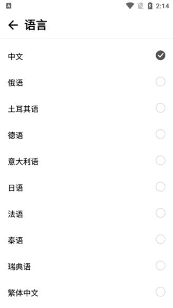 Motivation图片9