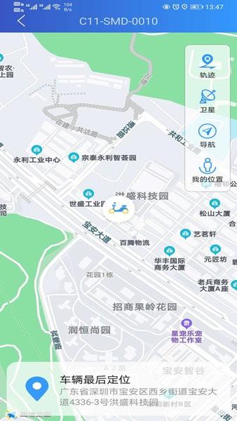 奇橙卫士1