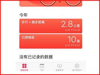 S365图片11