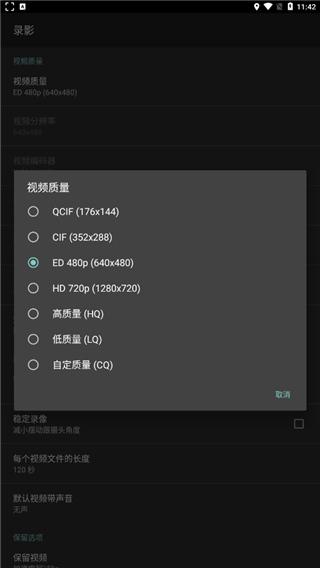 dailyroads图片4