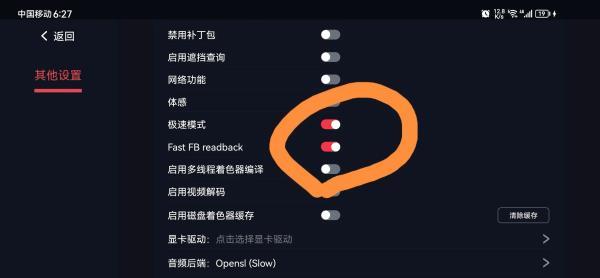 蛋蛋搬家模拟器图片8