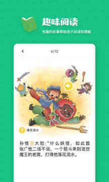 叫叫阅读app最新版