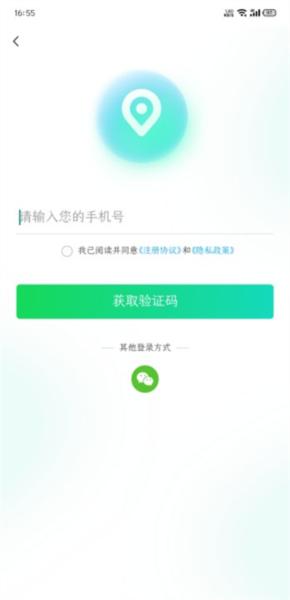 小灵狗出行图片4