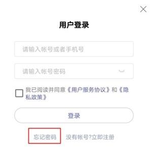 买购网4