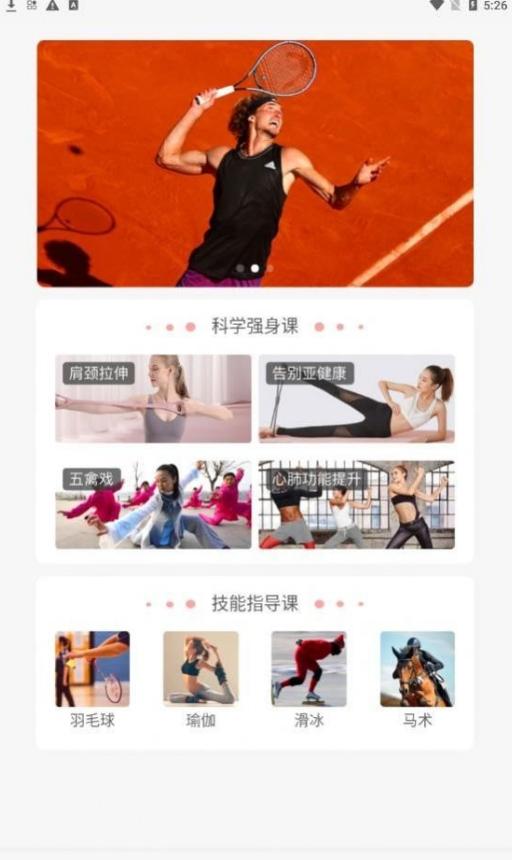 易拿铁