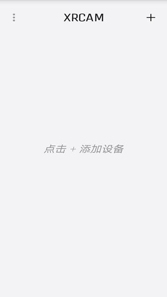 XRCam app 最新版v1.0.42 最新版v1.0.42