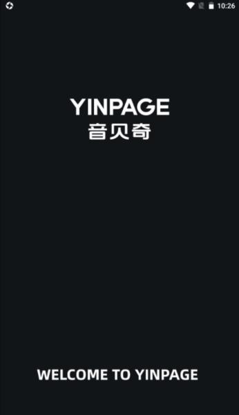 音贝奇蓝牙耳机图片3