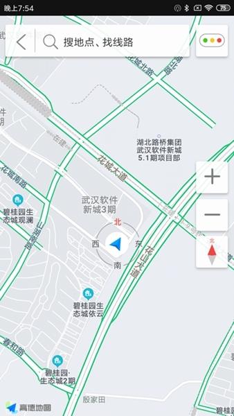 亿连骑行图2