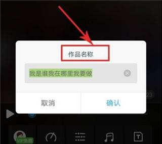 配音阁6