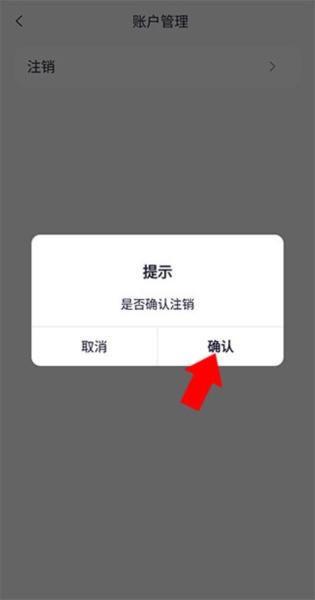 汇丰汇选图5