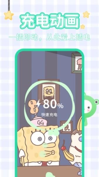 哈屏壁纸手机壁纸软件
