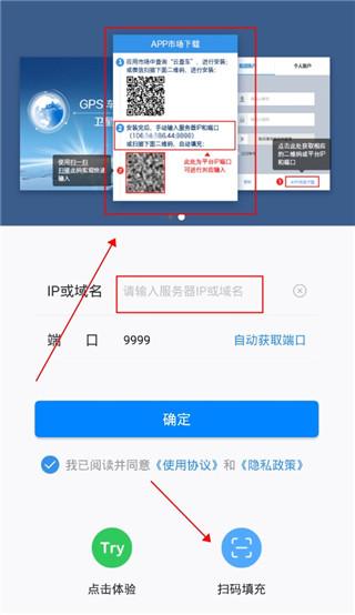 云查车7