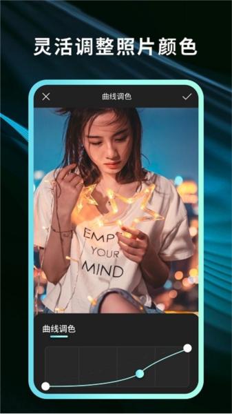灵犀相机图片2