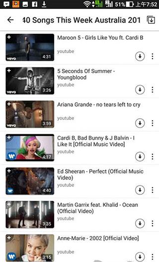 SnapTube稳定版图片3