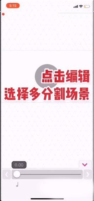 videostar12