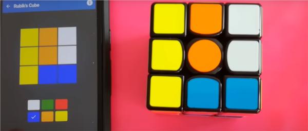 Cube Solver图片10