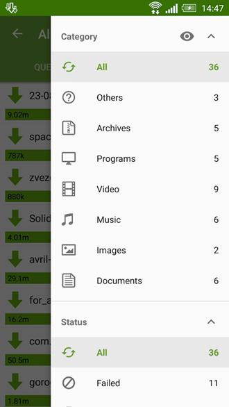 Advanced Download Manager图片5