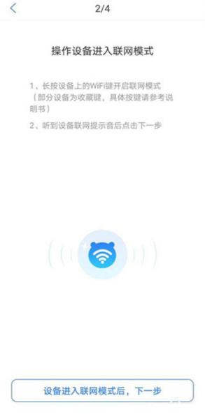 淘云互动5