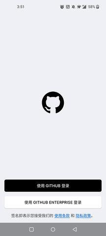 GitHub