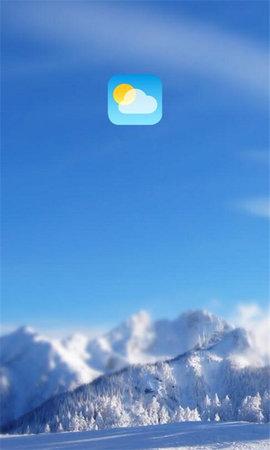 乐天气最新版