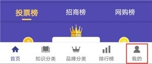买购网2