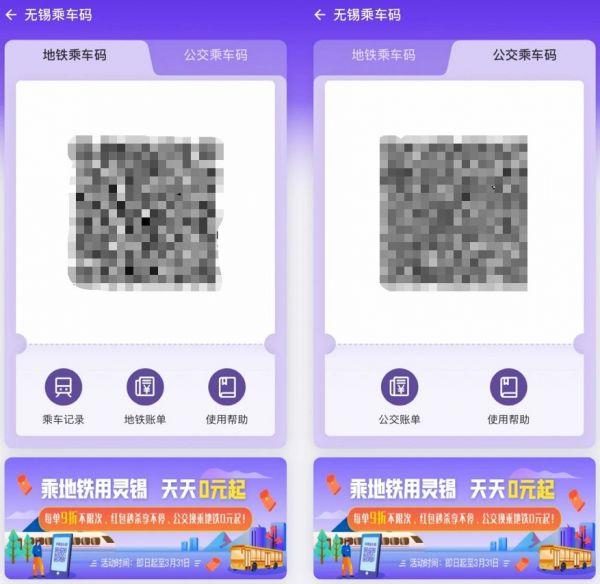 灵锡app图片13