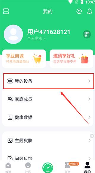 Sunri图片4