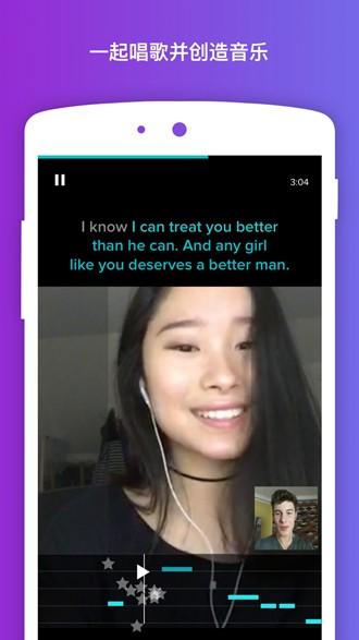 Smule卡拉ok图片3