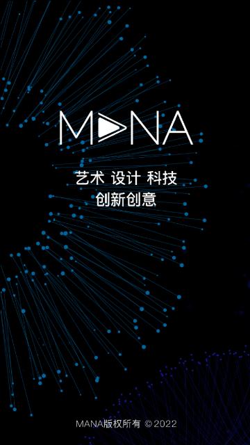 MANA app