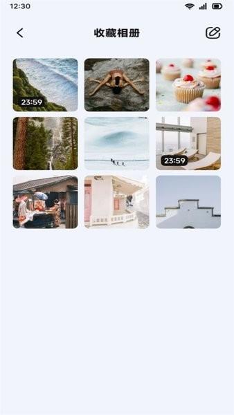 我的图库图片