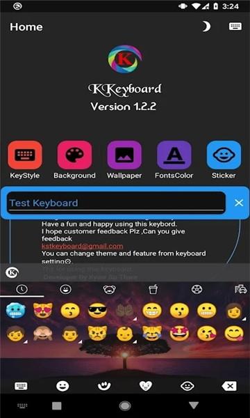 K Keyboard缅甸键盘图片2