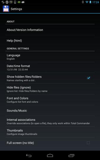 全能文件管理器手机版 安卓版3.0bv11 安卓版3.0bv11