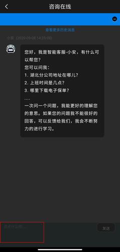 中国大地超A图片8
