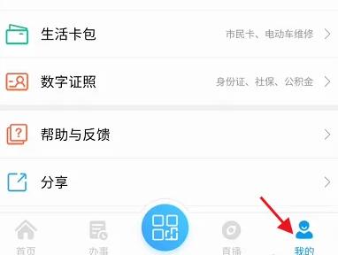 爱南宁图片13