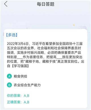 S365图片13