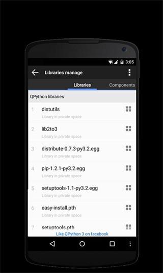 QPython 3L图片
