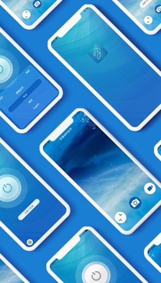 SL ylz可视采耳app图片1