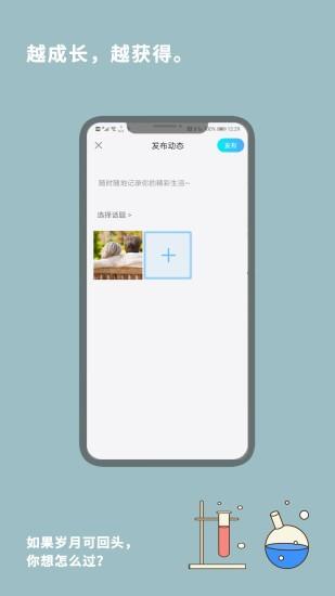 茶几空间软件