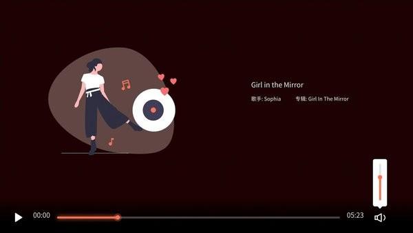 幕享企业版 安卓版v1.0.8 安卓版v1.0.8