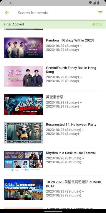 KKTIX图片1