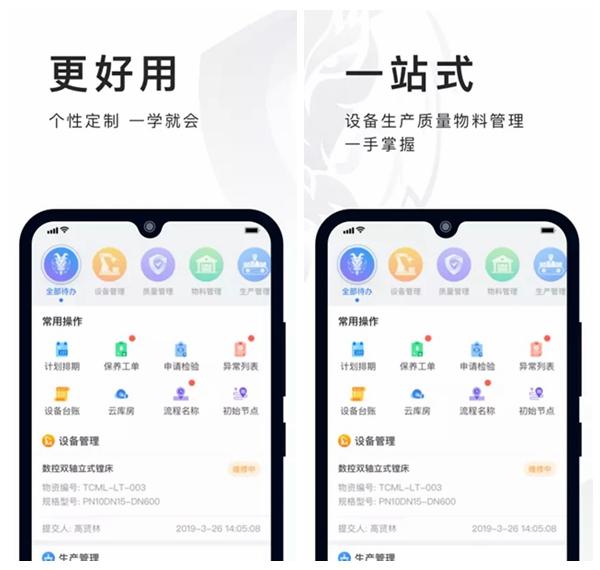 必择图片
