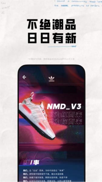 adidas图片11